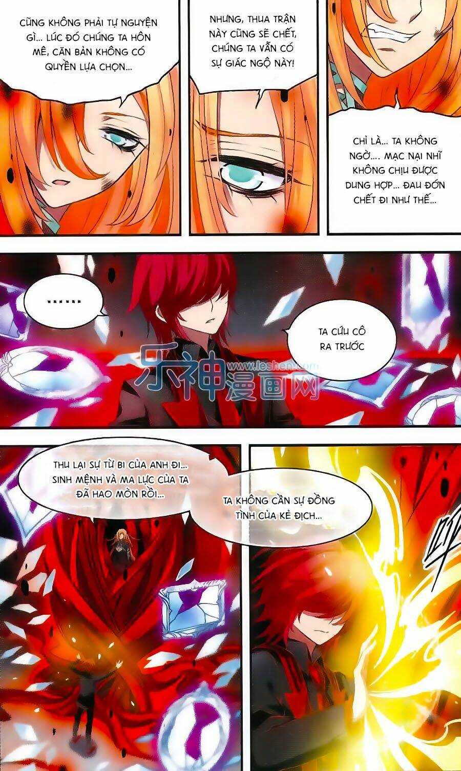 Cố Lên Nào, Đại Ma Vương: Chapter 149