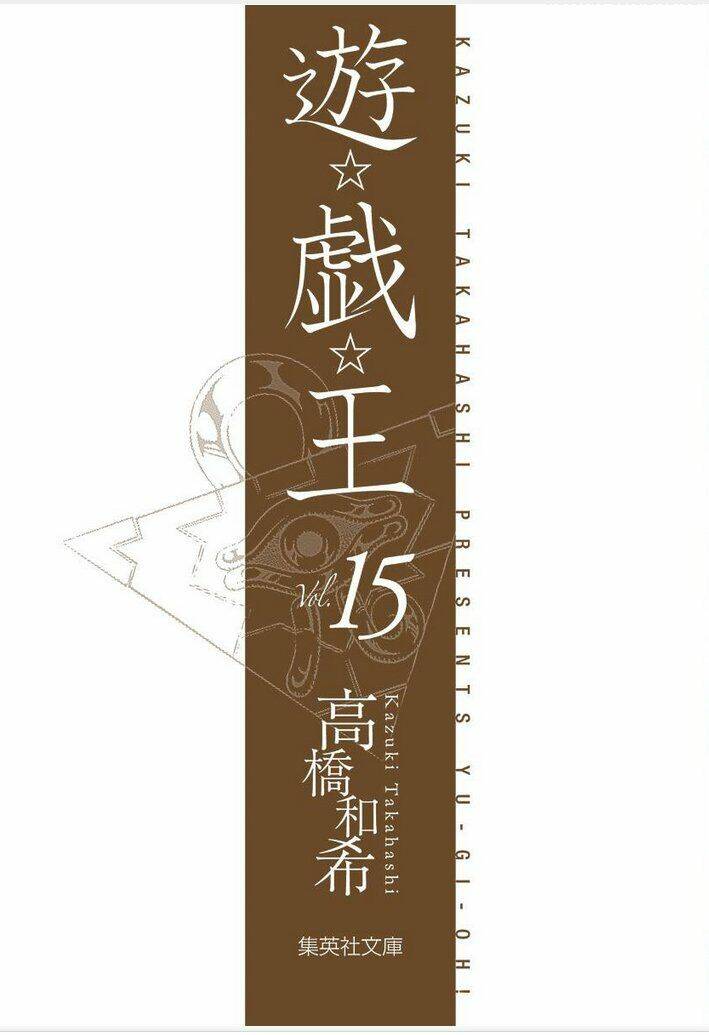 Vua Trò Chơi Full Màu: Chapter 215