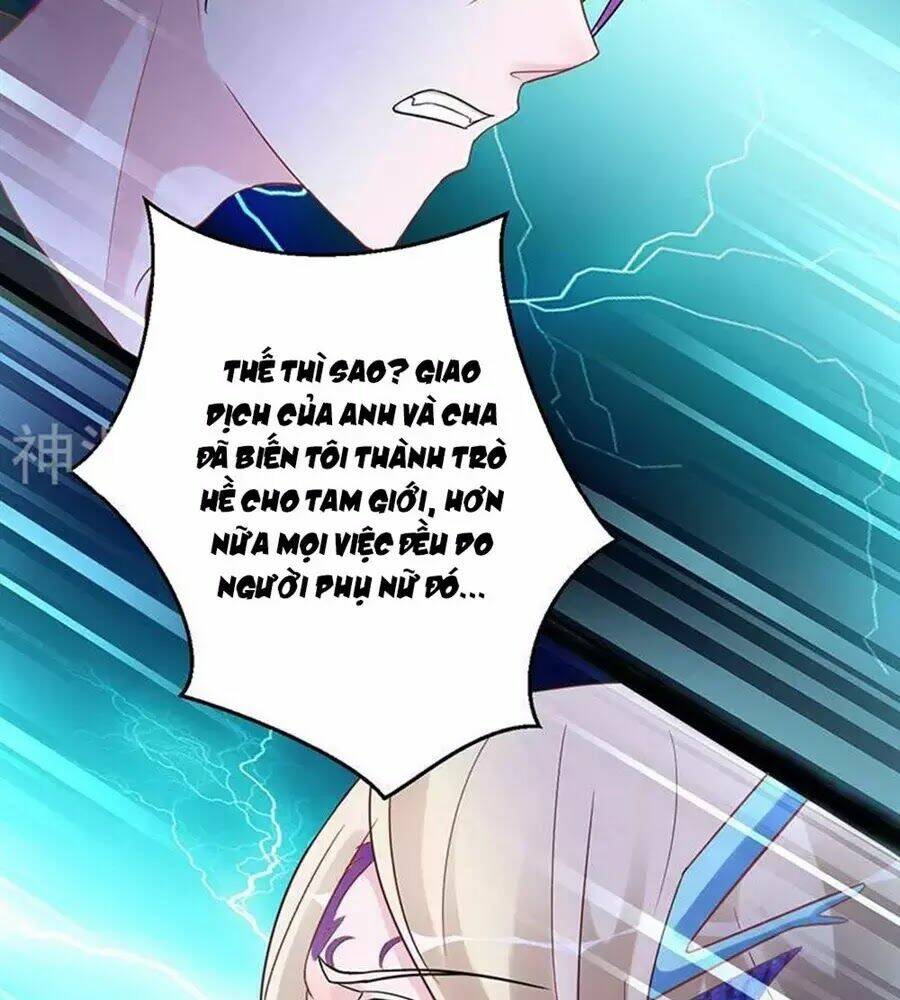 Hung Mãnh Quỷ Phu Bà Thượng Sàng: Chapter 93