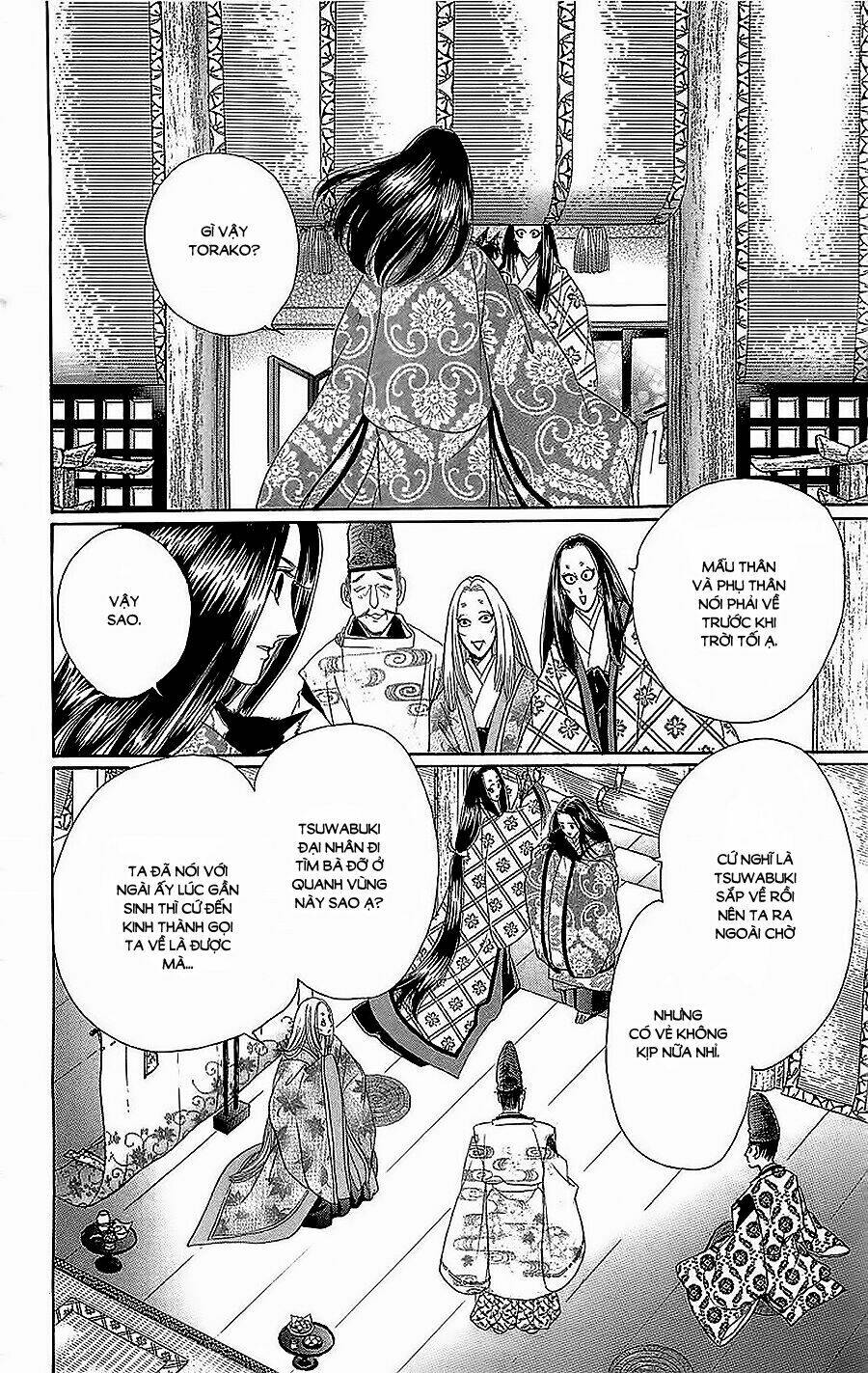 Torikae Baya: Chapter 27