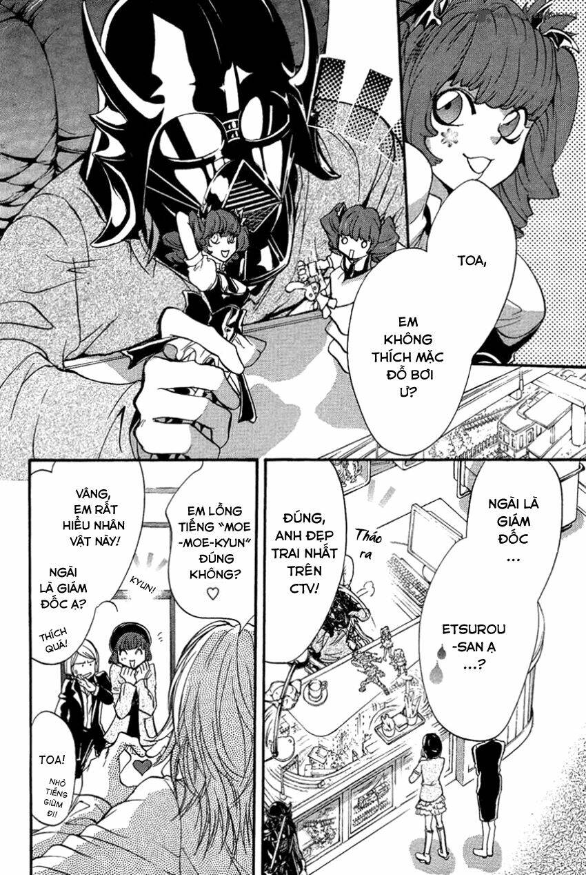 Foreign Land Of Ogres: Chapter 8