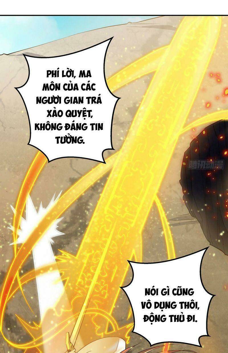 Ta Là Đại Hoàn Đan: Chapter 1.3