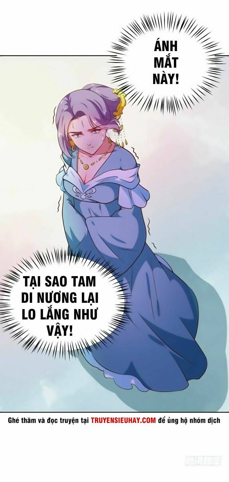 Thiên Tài Tiểu Độc Phi: Chapter 81