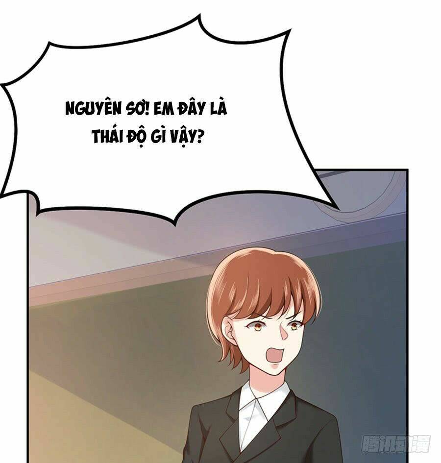 Nam Thần Truy Thê Chỉ Nam: Chapter 16.2