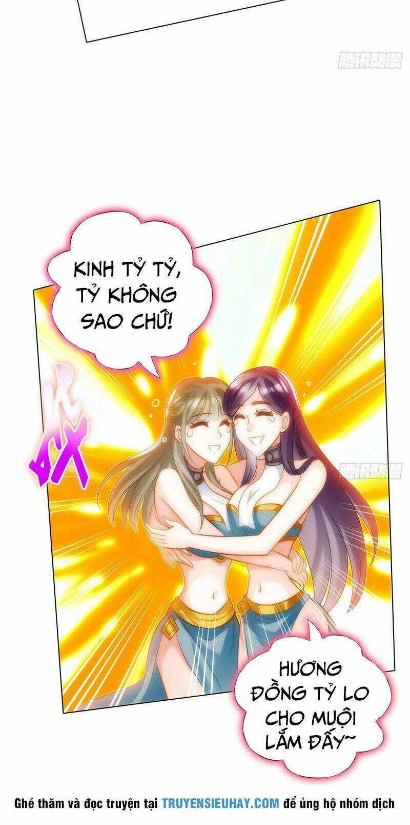 Bất Hủ Phàm Nhân: Chapter 14