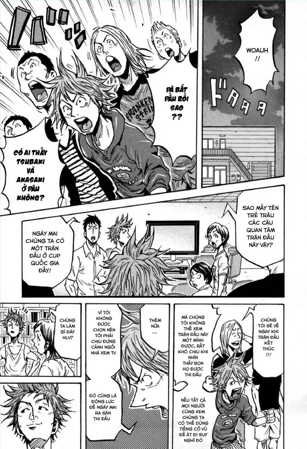 Giant Killing: Chapter 270