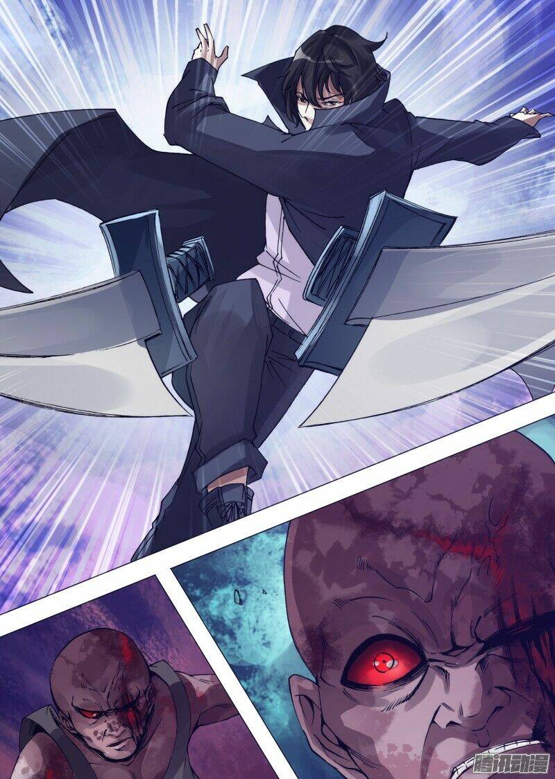 Thần Ảnh Mê Hành: Chapter 32