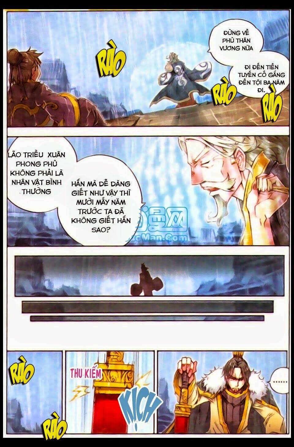 Tướng Dạ: Chapter 16