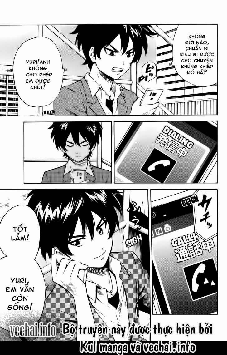 Tenkuu Shinpan: Chapter 48