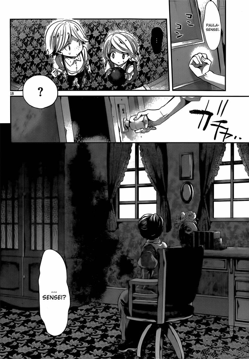 Dolls Fall: Chapter 17