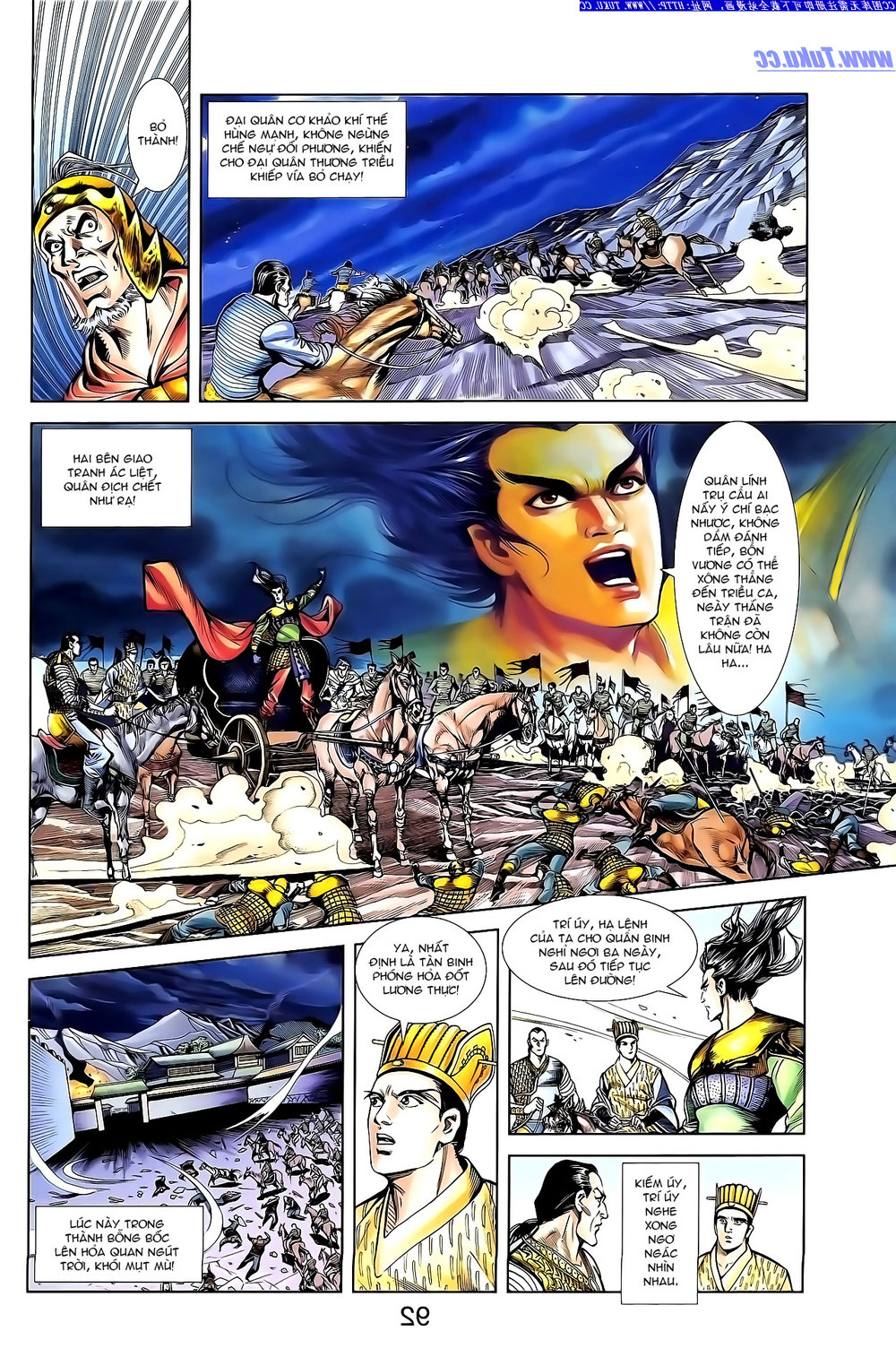 Thiên Tử Truyền Kỳ 1: Chapter 142