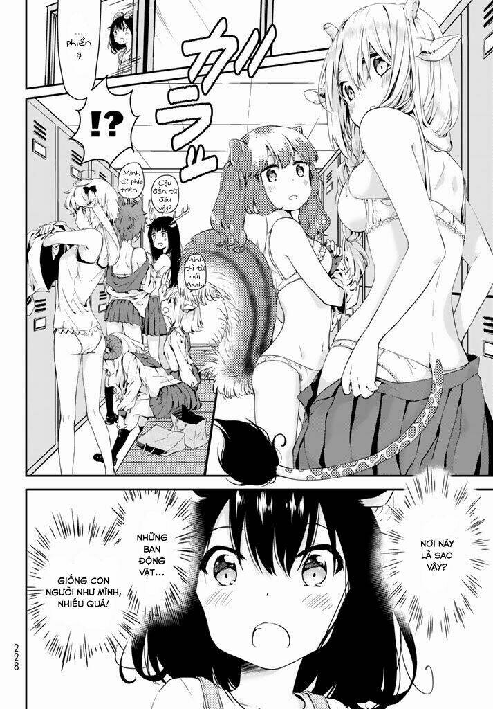 Dna Doesnt Tell Us: Chapter 1