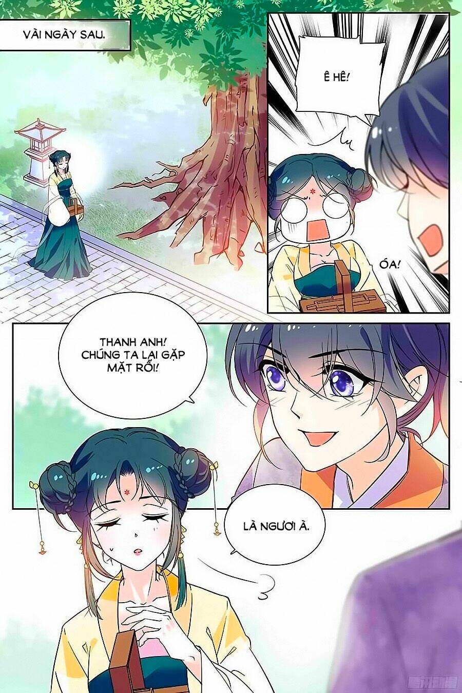 Nhất Thế Khuynh Thành: Lãnh Cung Khí Phi: Chapter 16