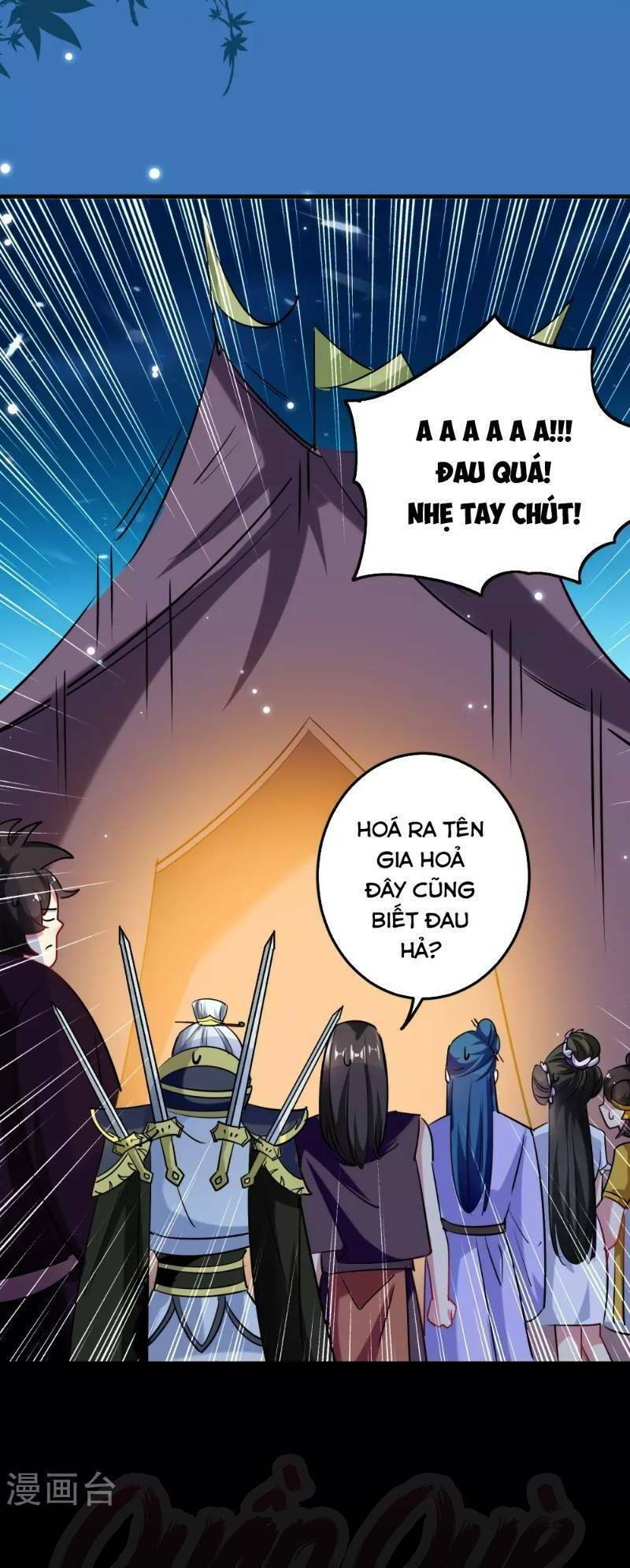Vạn Giới Tiên Vương: Chapter 46