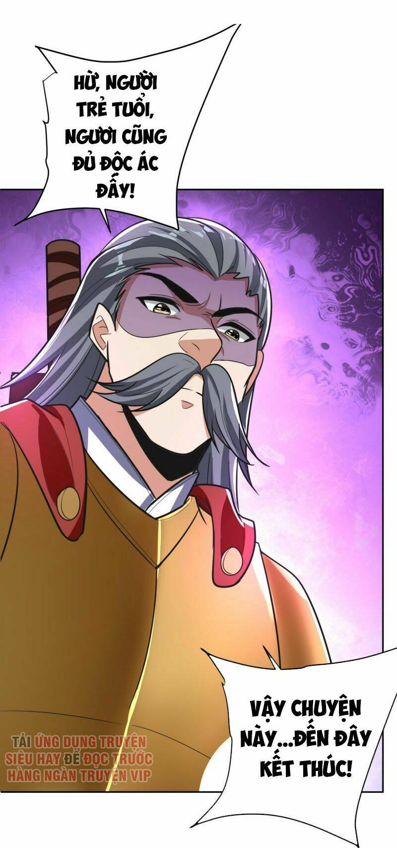 Yêu Giả Vi Vương: Chapter 175