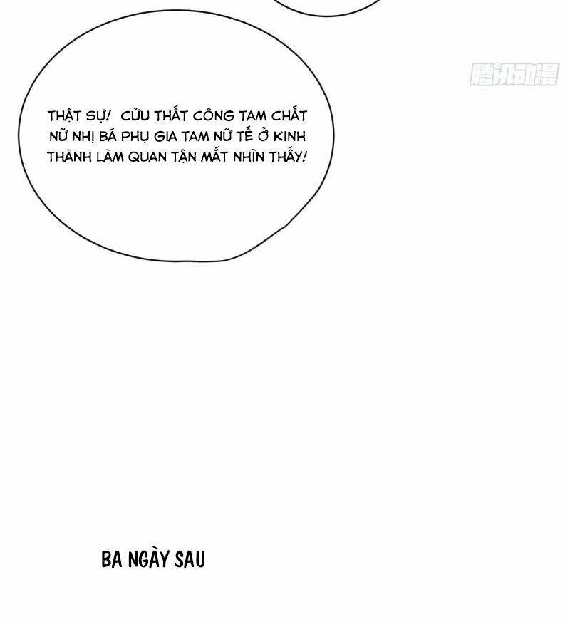 Ta Ở Cổ Đại Làm Ngôi Sao: Chapter 2