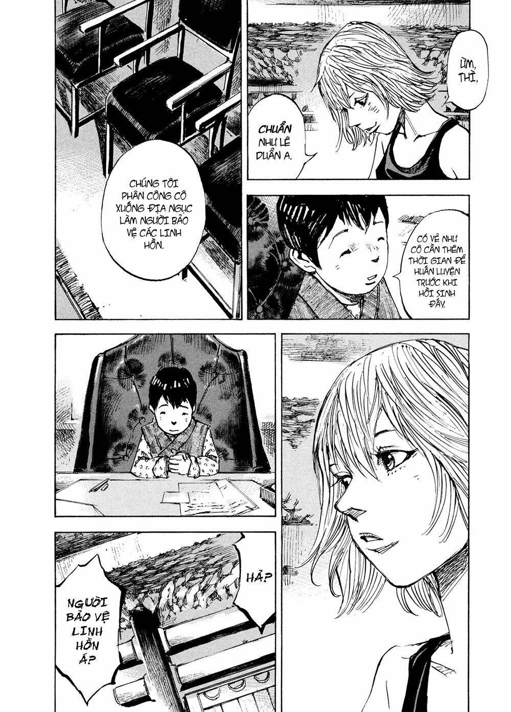Hito Hitori Futari: Chapter 1