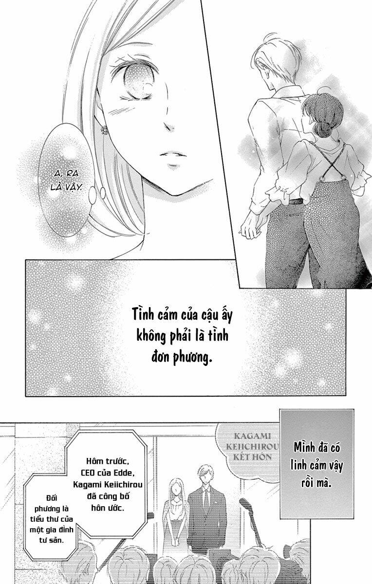 Watashi Wa Tensai O Katte Iru: Chapter 16