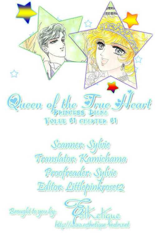 Princess Diana: Chapter 1
