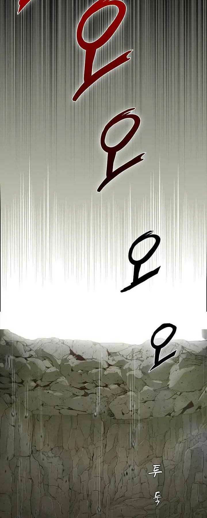 Kẻ Phát Hoạ Ấn Chú: Chapter 1