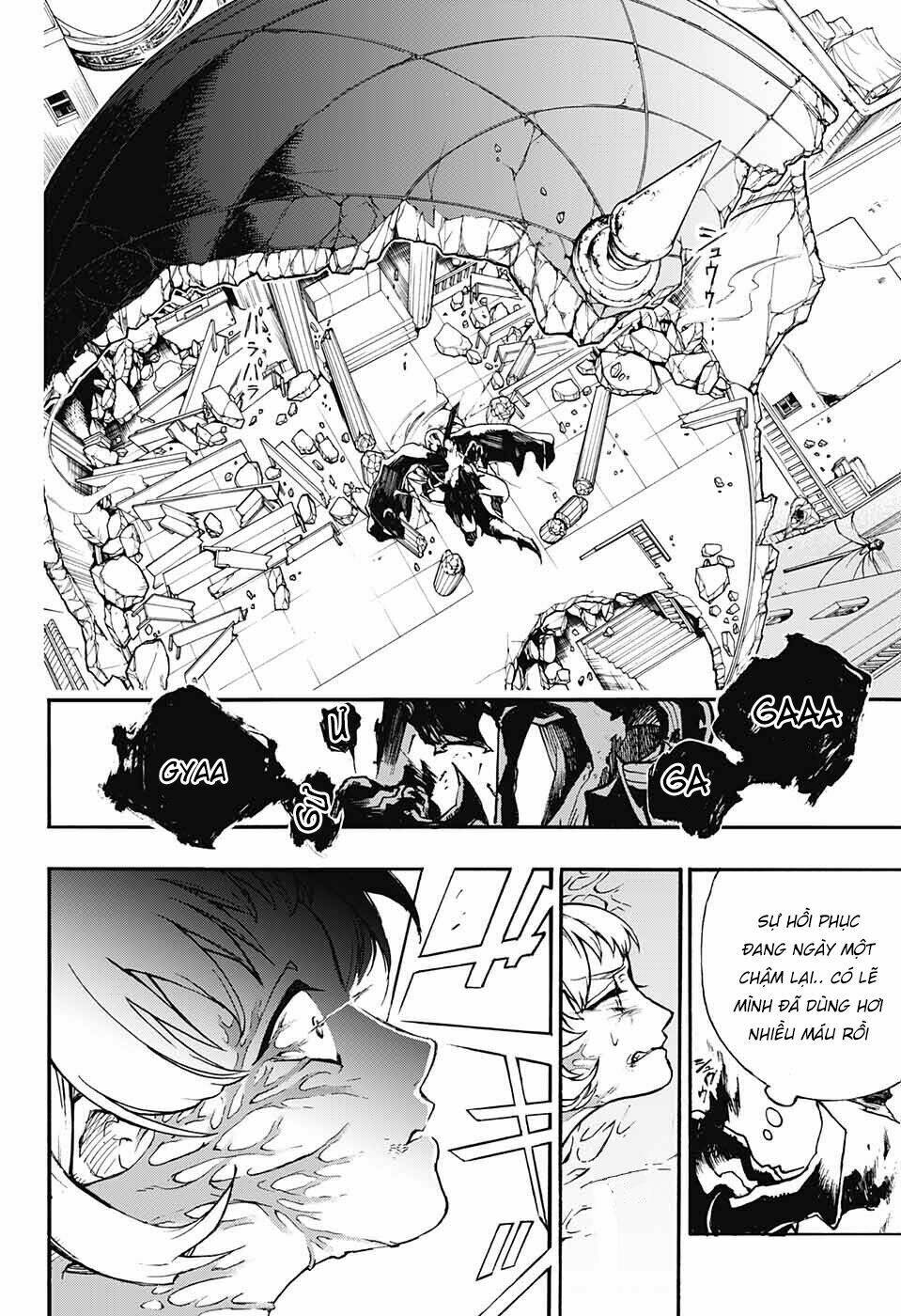 Những Bức Họa Quái Dị Của Phù Thủy: Chapter 11