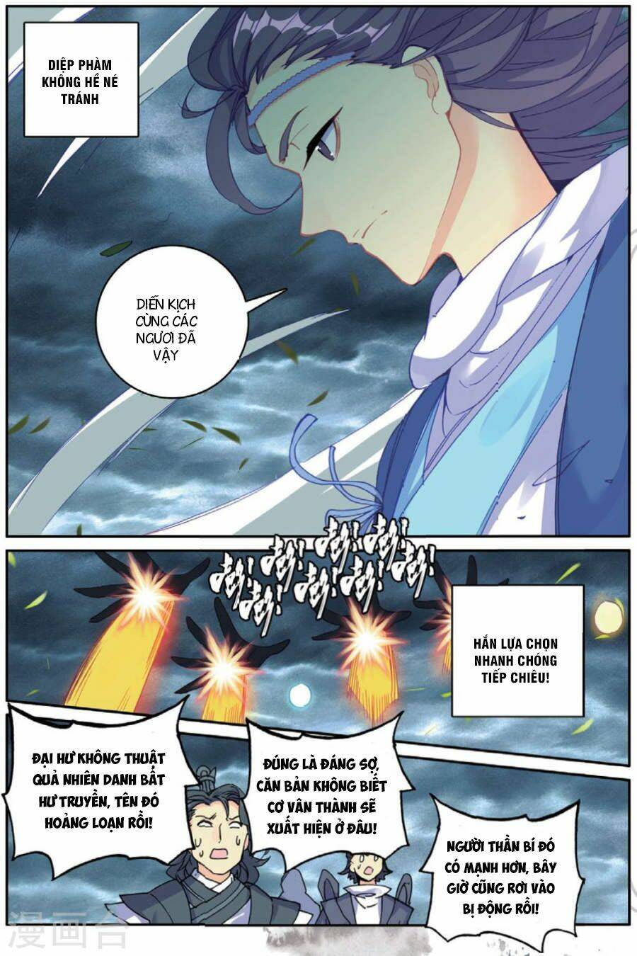 Già Thiên: Chapter 99
