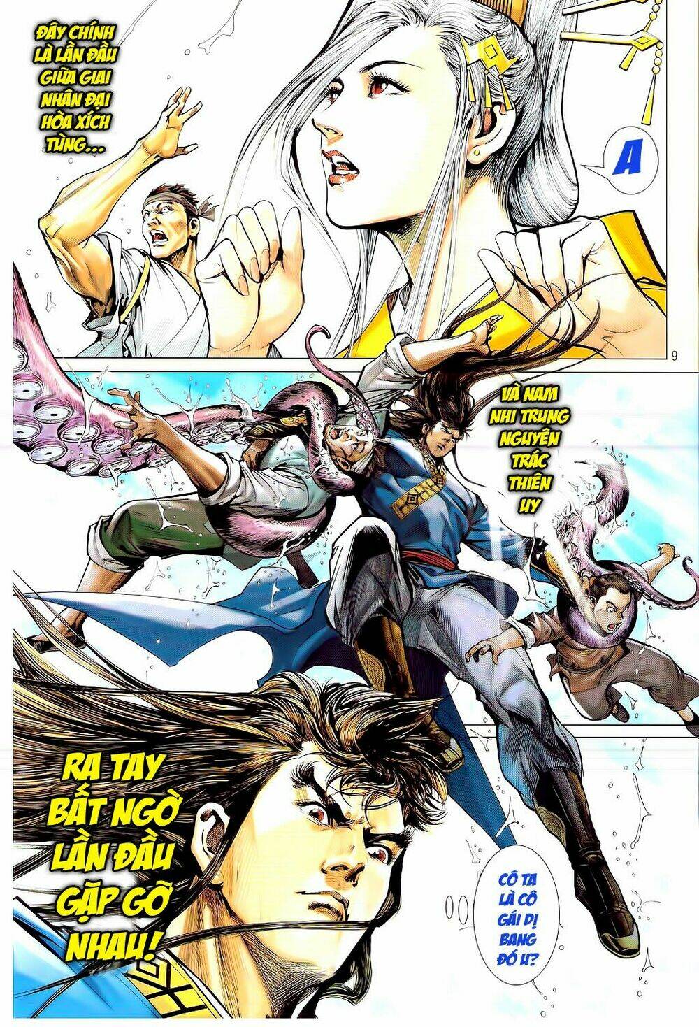 Thiết Tướng Tung Hoành: Chapter 81