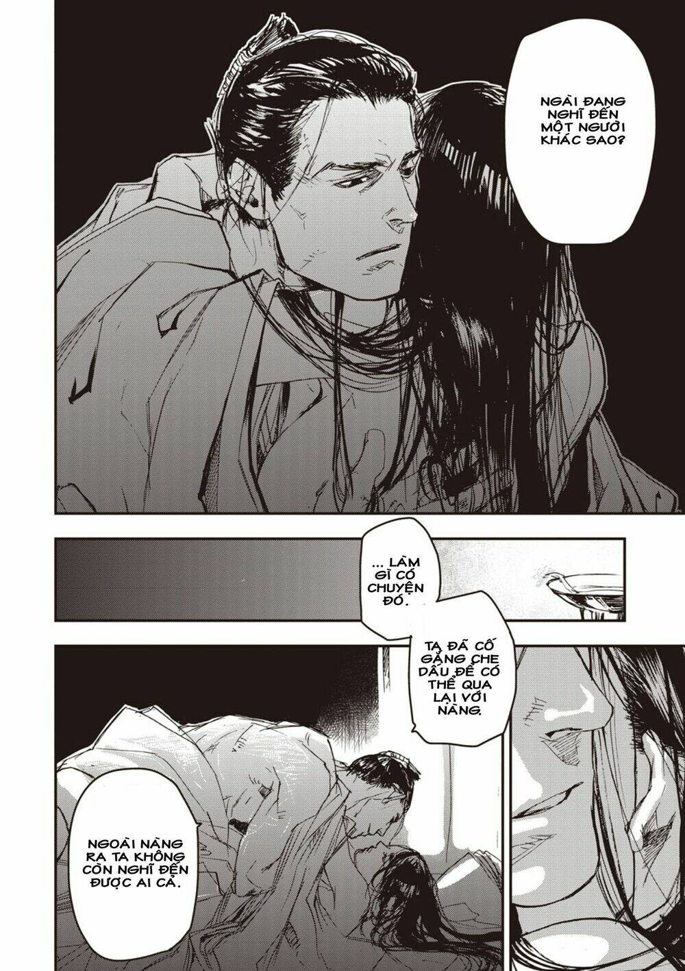 Ứng Thiên Môn: Chapter 1