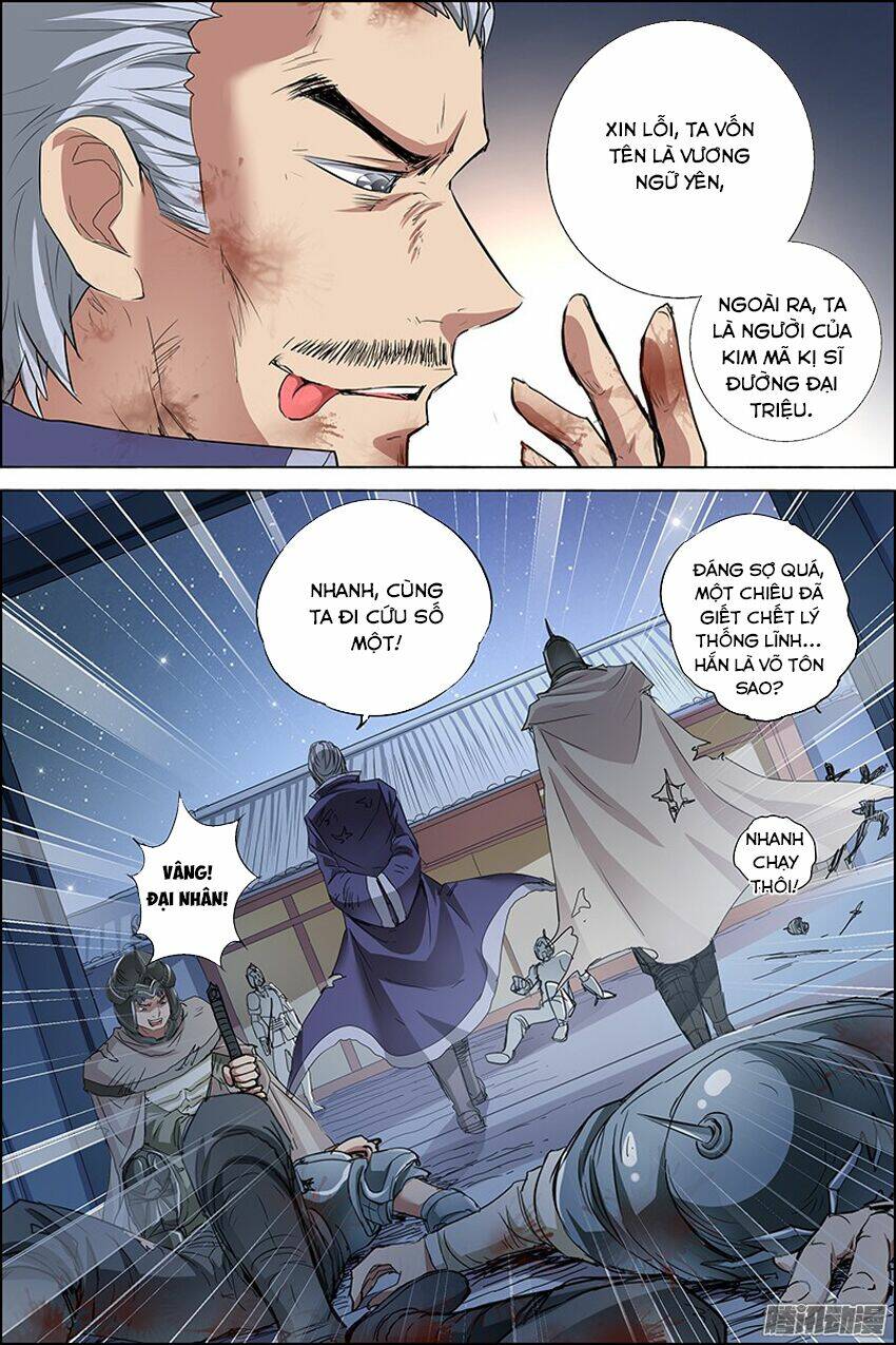 Ngạo Thế Cửu Trọng Thiên: Chapter 35.5