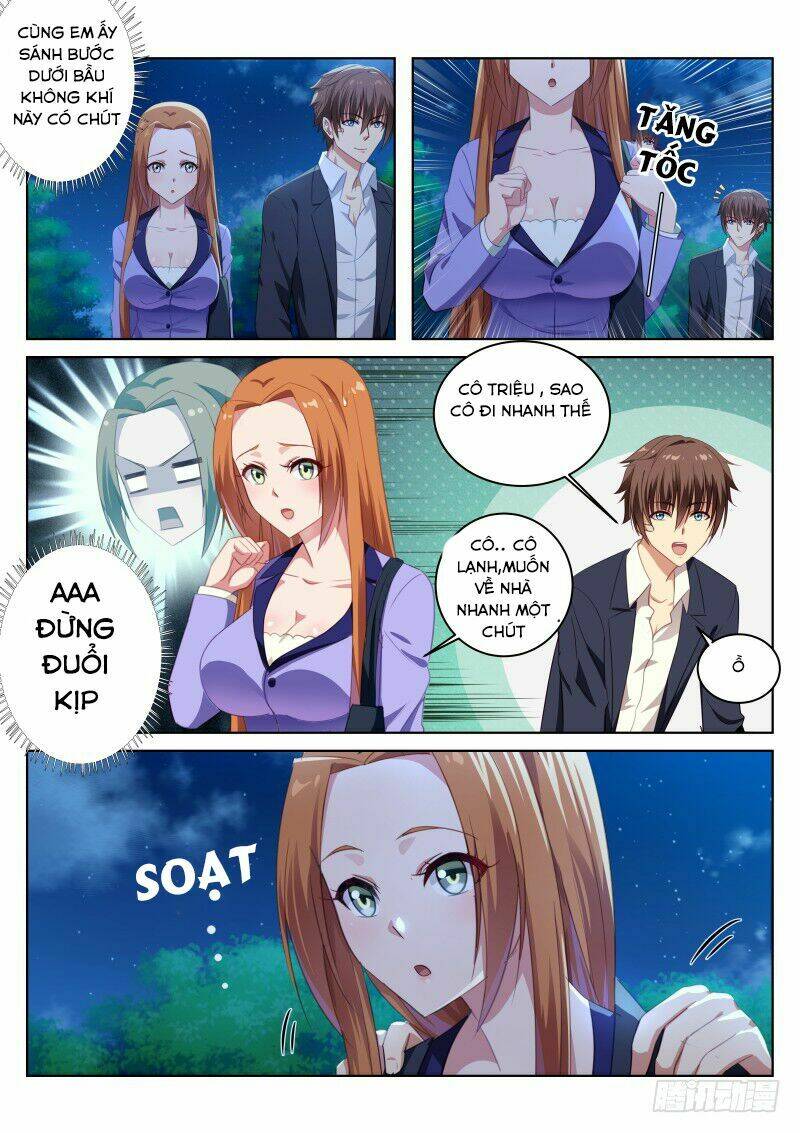 Ngận Thuần Ngận Ái Muội: Chapter 9