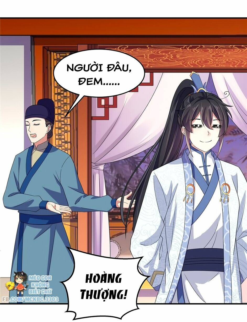 Báo Cáo! Đế Quân Ngài Có Độc!: Chapter 32