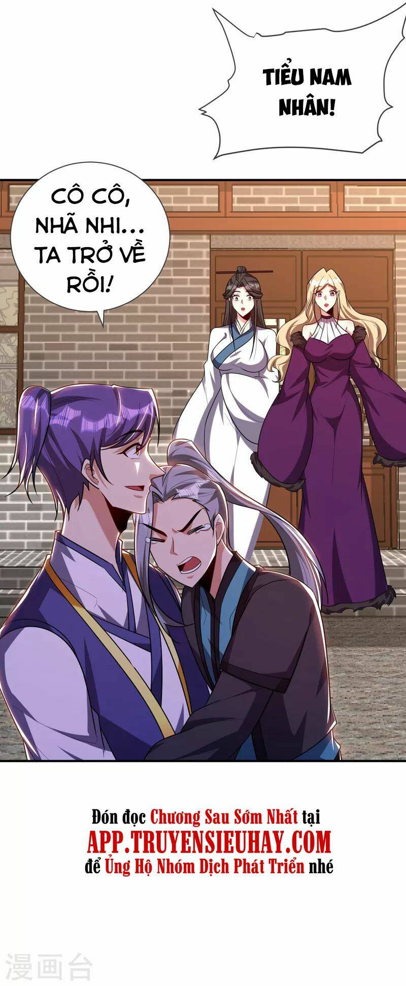 Yêu Giả Vi Vương: Chapter 279