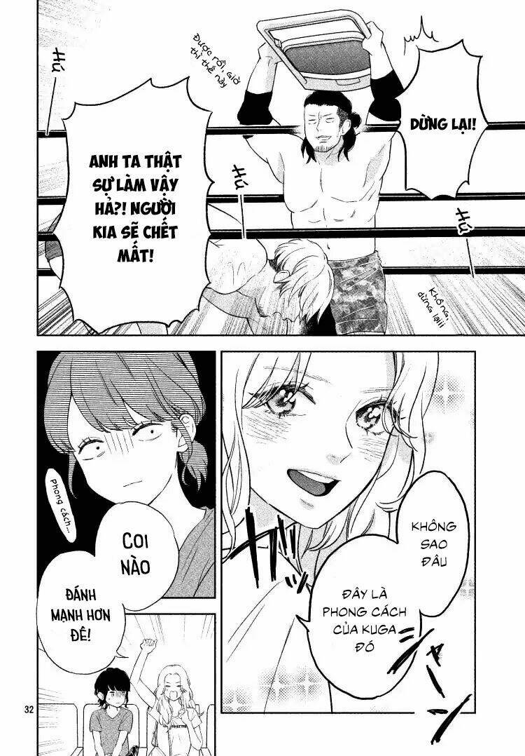 Pujyo And The Beast: Chapter 1