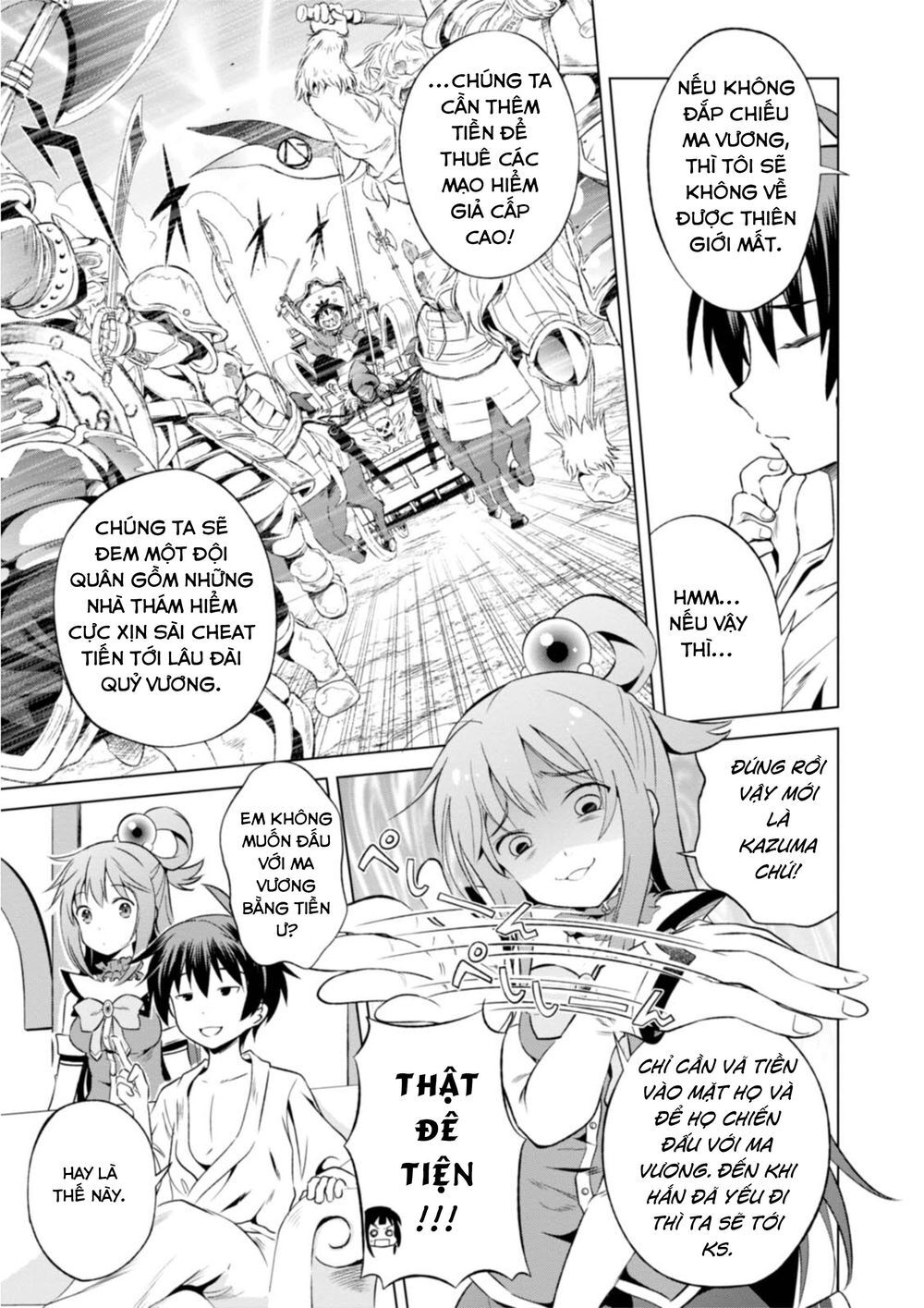 Phước Lành Cho Thế Giới - Ngoại Truyện Megumin: Chapter 34