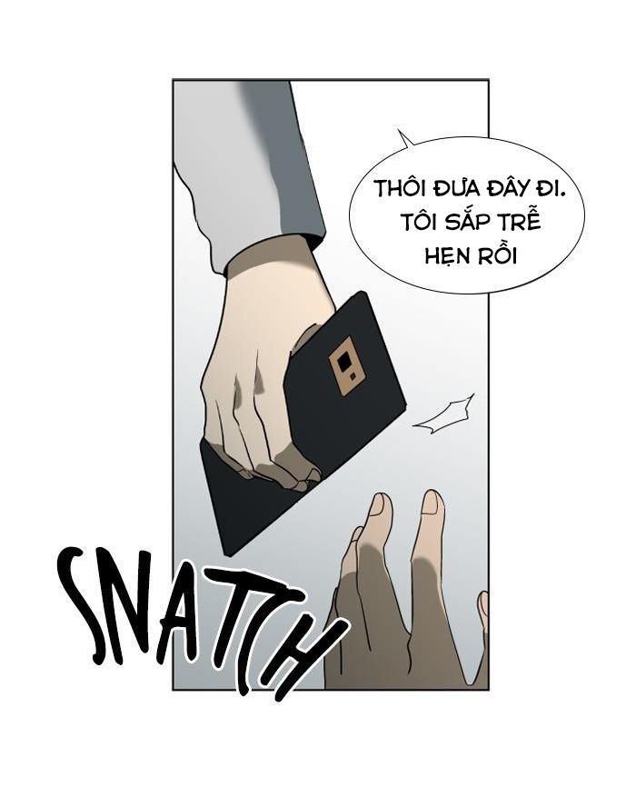 It's Mine: Chapter 11