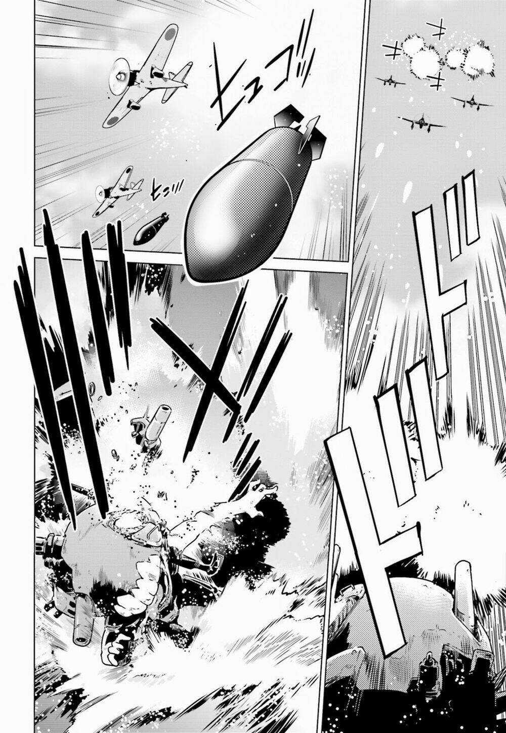 Kantai Collection Itsuka Shizuka Na Umi De: Chapter 5