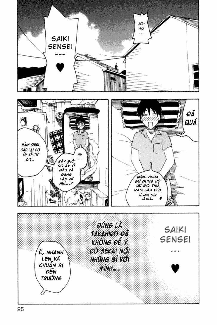 Inu Neko Jump: Chapter 17