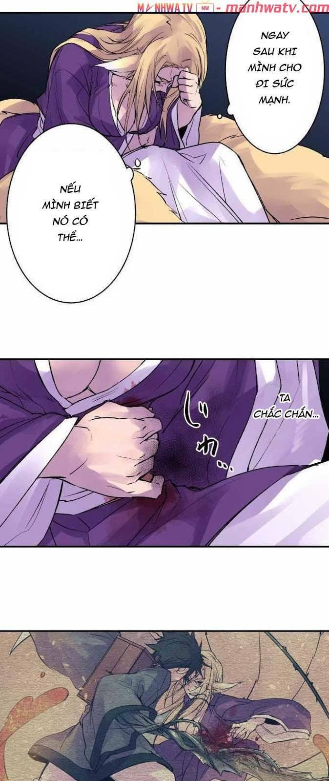 Ake No Tobari: Chapter 109