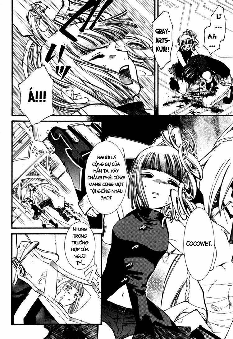 Erementar Gerad: Chapter 26