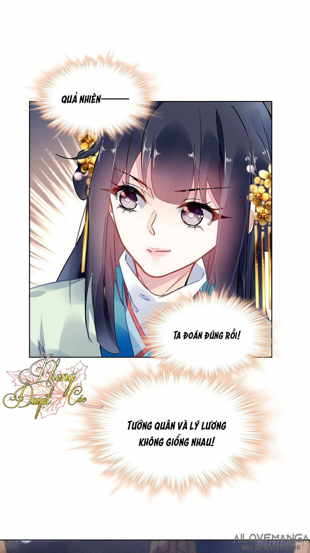 Vấn Đan Chu: Chapter 9