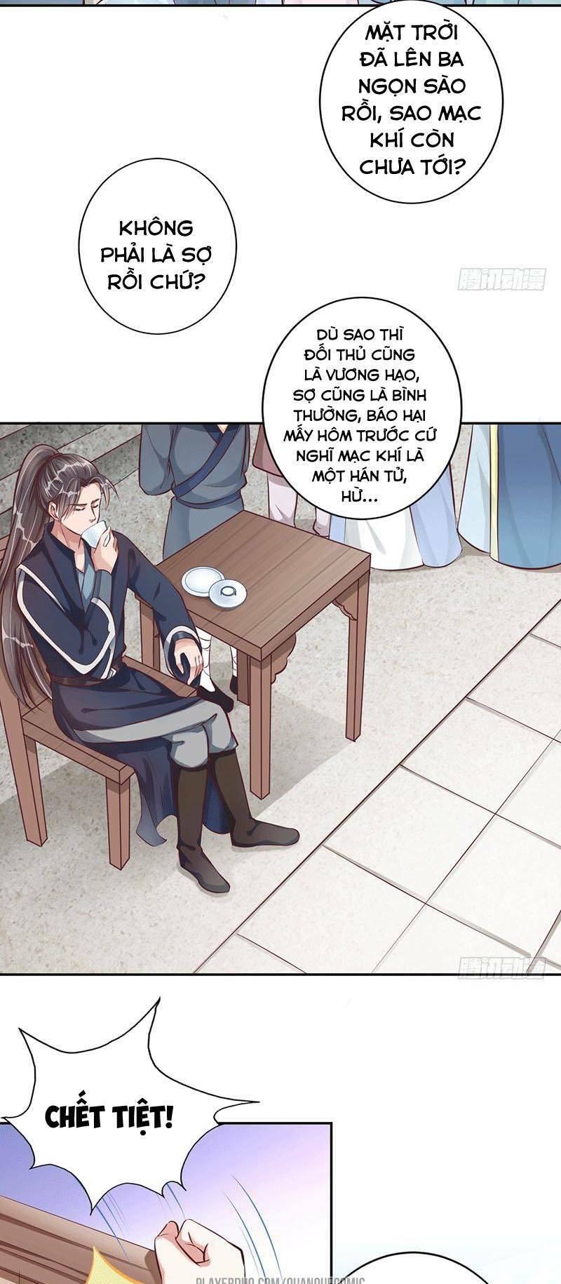 Ta Có Một Bộ Hỗn Độn Kinh: Chapter 16