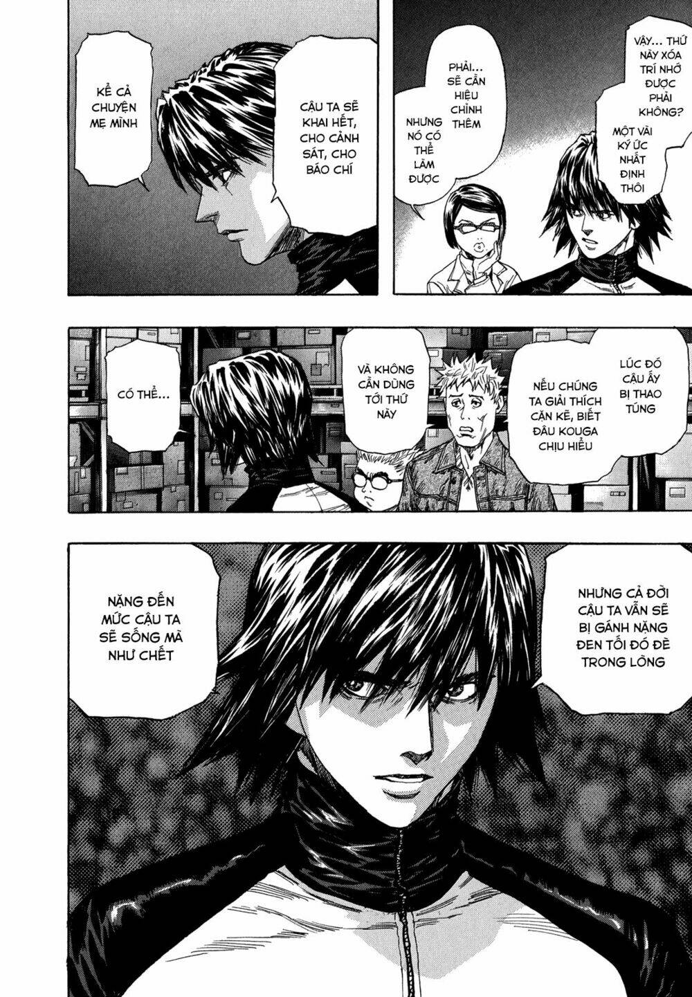 Zetman: Chapter 223