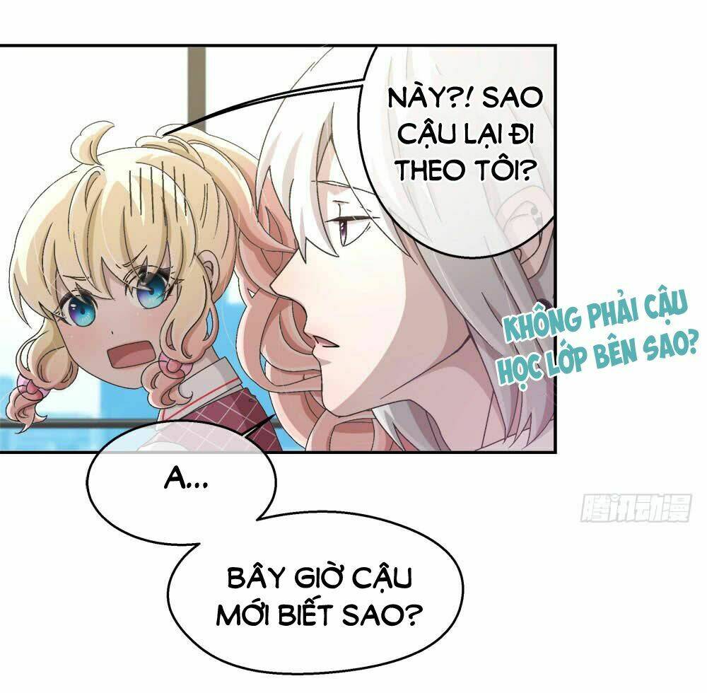 Đối Nhĩ Duy Mệnh Thị Tòng: Chapter 16.5