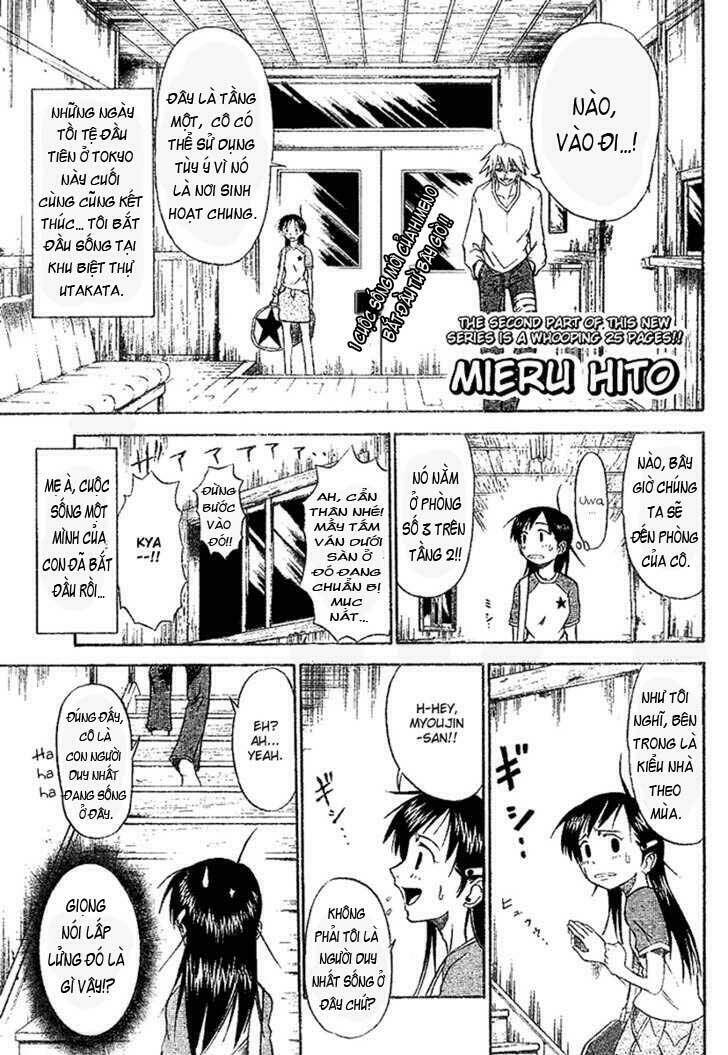 Mieru Hito: Chapter 2
