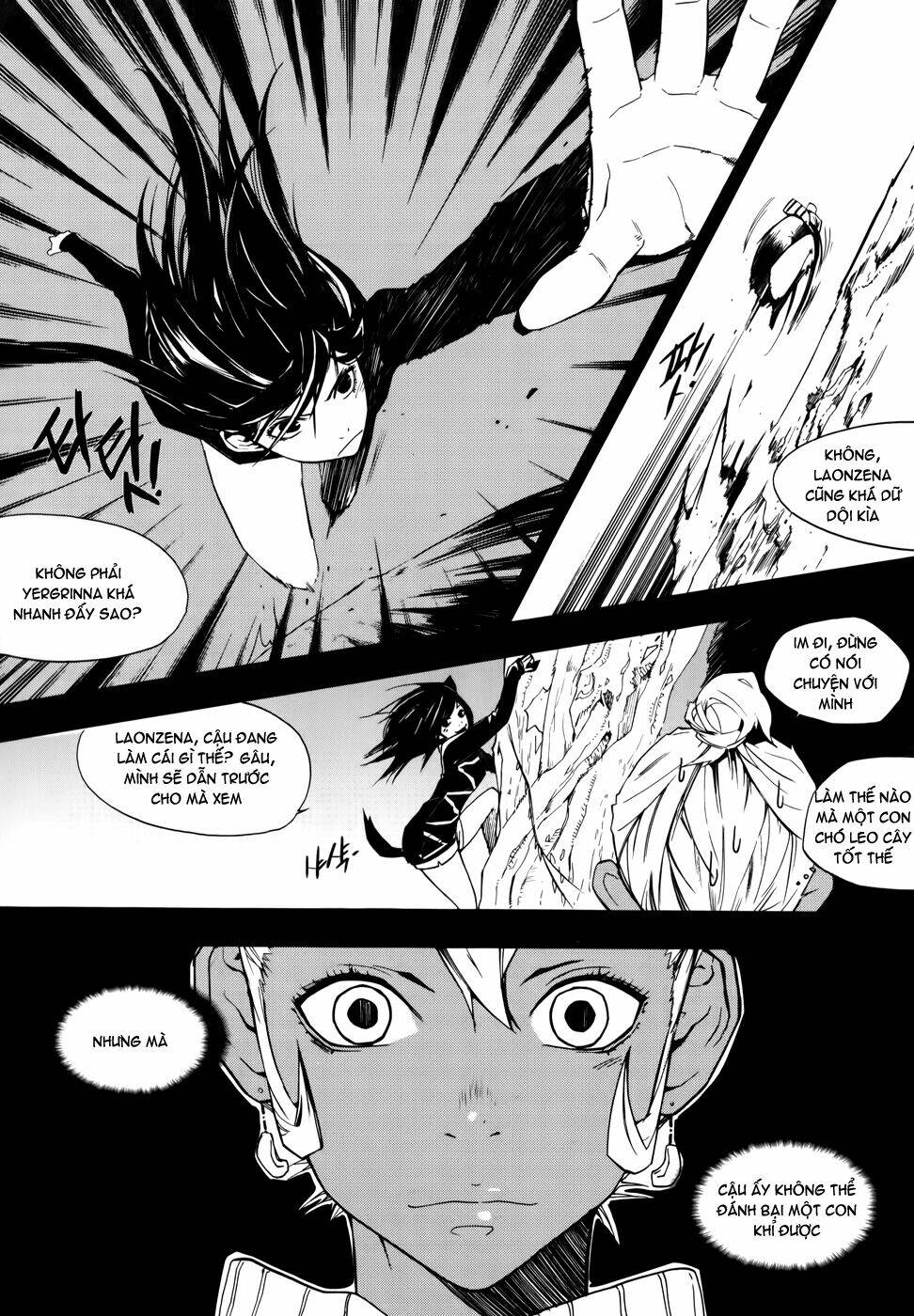 Carnivorous Princess Yegrinna: Chapter 12