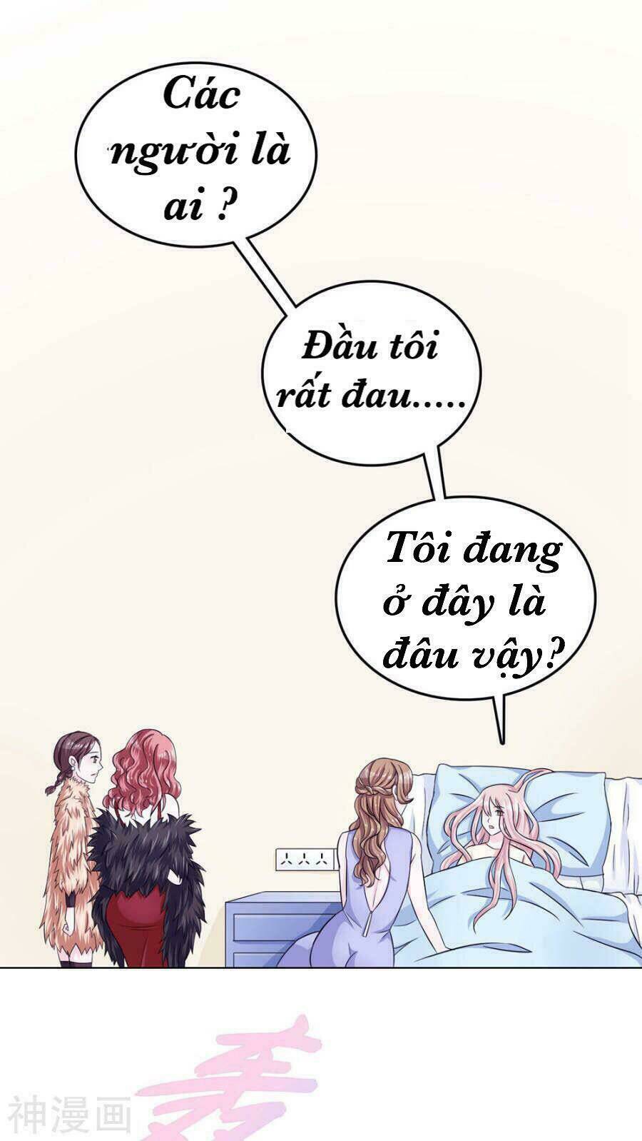 Tôi Vốn Dĩ Bị Bệnh Kiều: Chapter 2