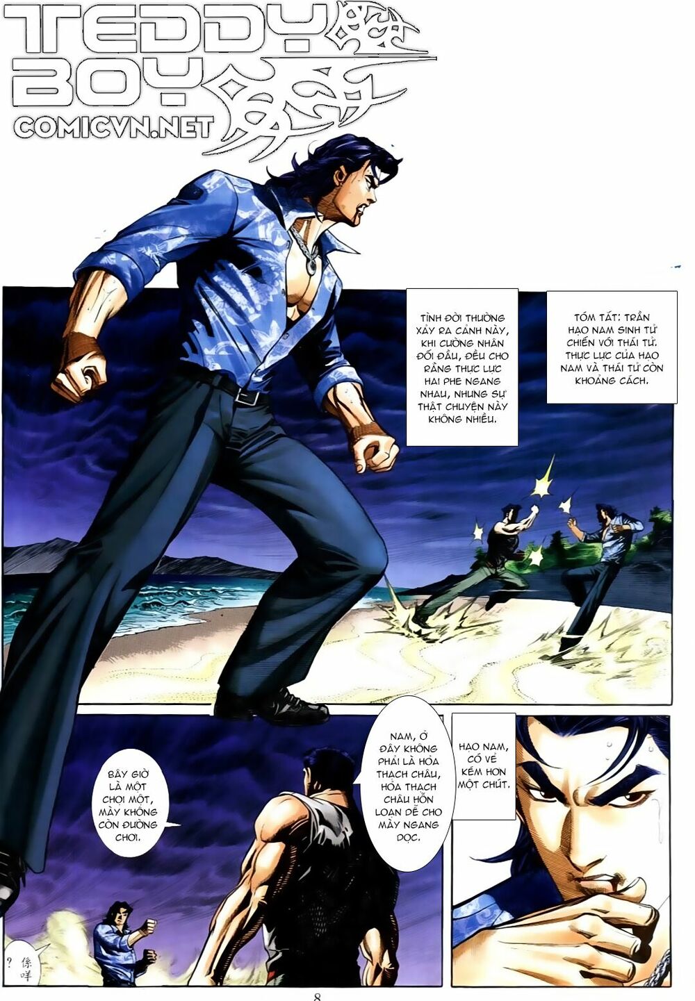 Người Trong Giang Hồ: Chapter 559