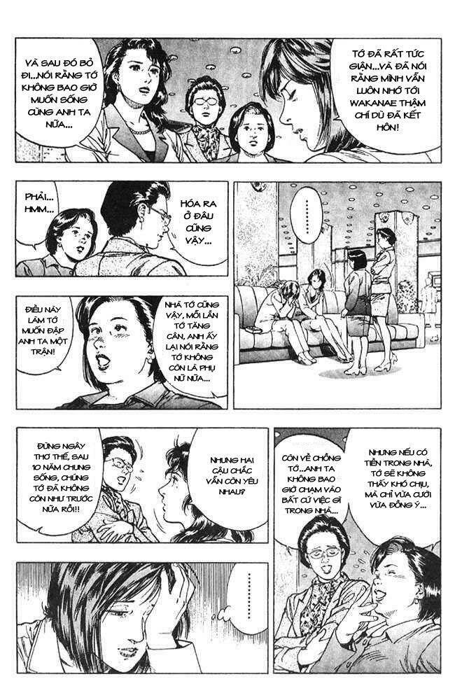 Family Compo: Chapter 14