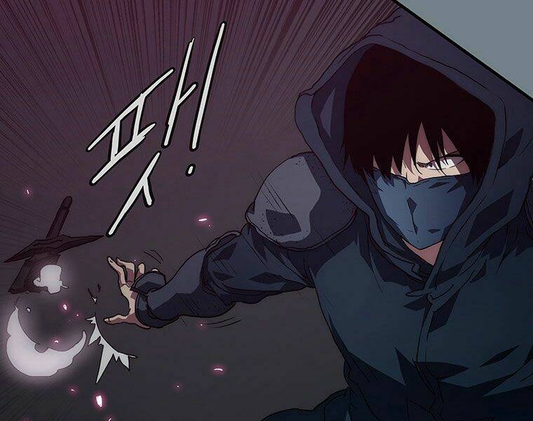 Các Chòm Sao Chỉ Chú Ý Mình Tôi: Chapter 13