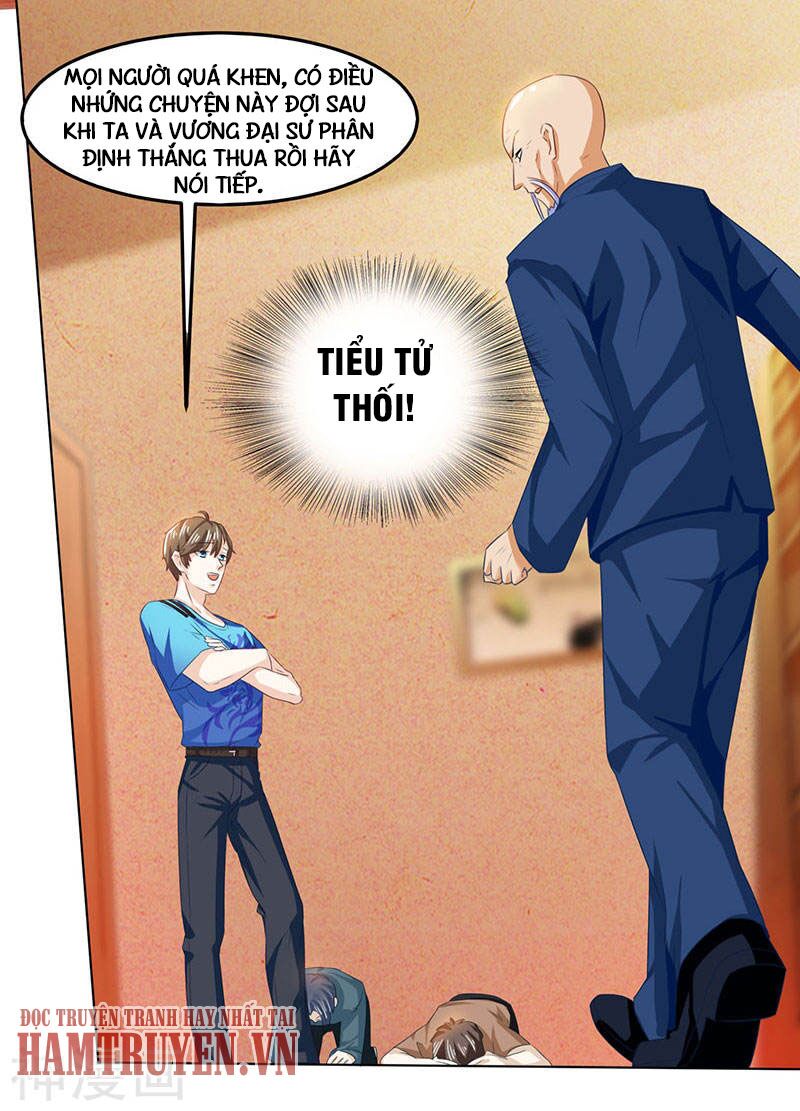 Thần Cấp Thấu Thị: Chapter 18